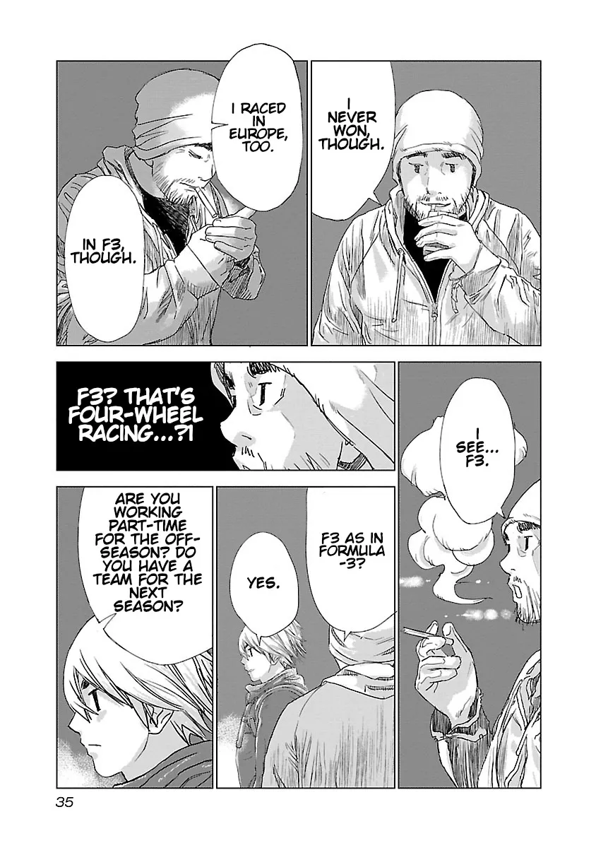 Read Highway Wolf chapter 1 image 32 on Lezhin