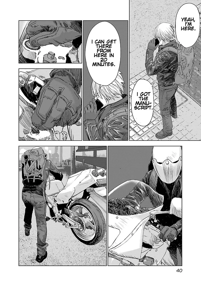 Read Highway Wolf chapter 1 image 37 on Lezhin