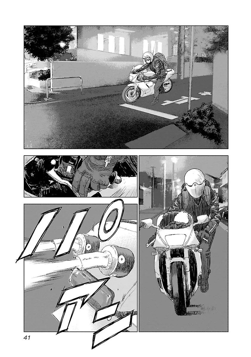Read Highway Wolf chapter 1 image 38 on Lezhin