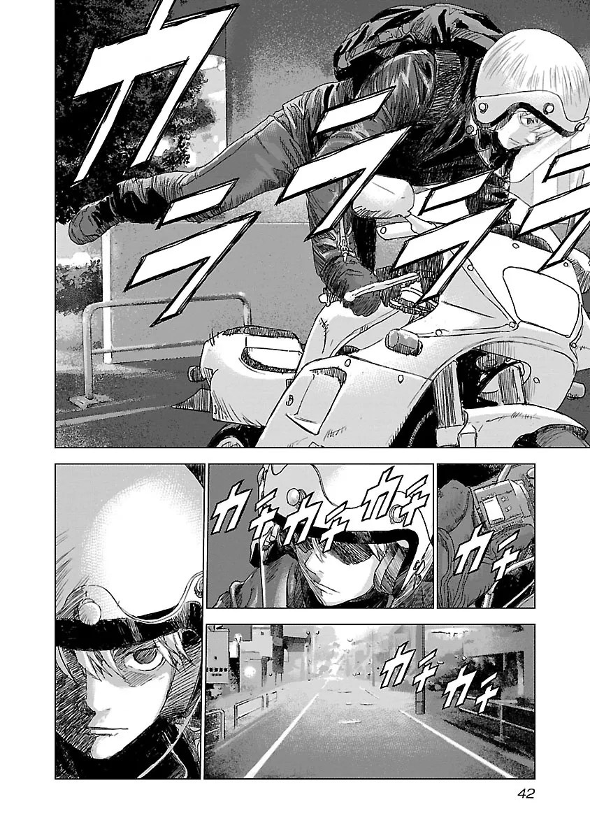 Read Highway Wolf chapter 1 image 39 on Lezhin