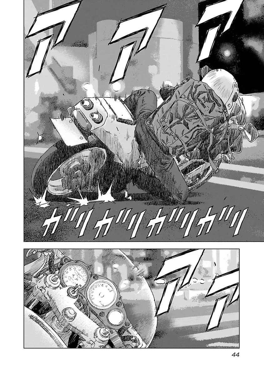 Read Highway Wolf chapter 1 image 41 on Lezhin