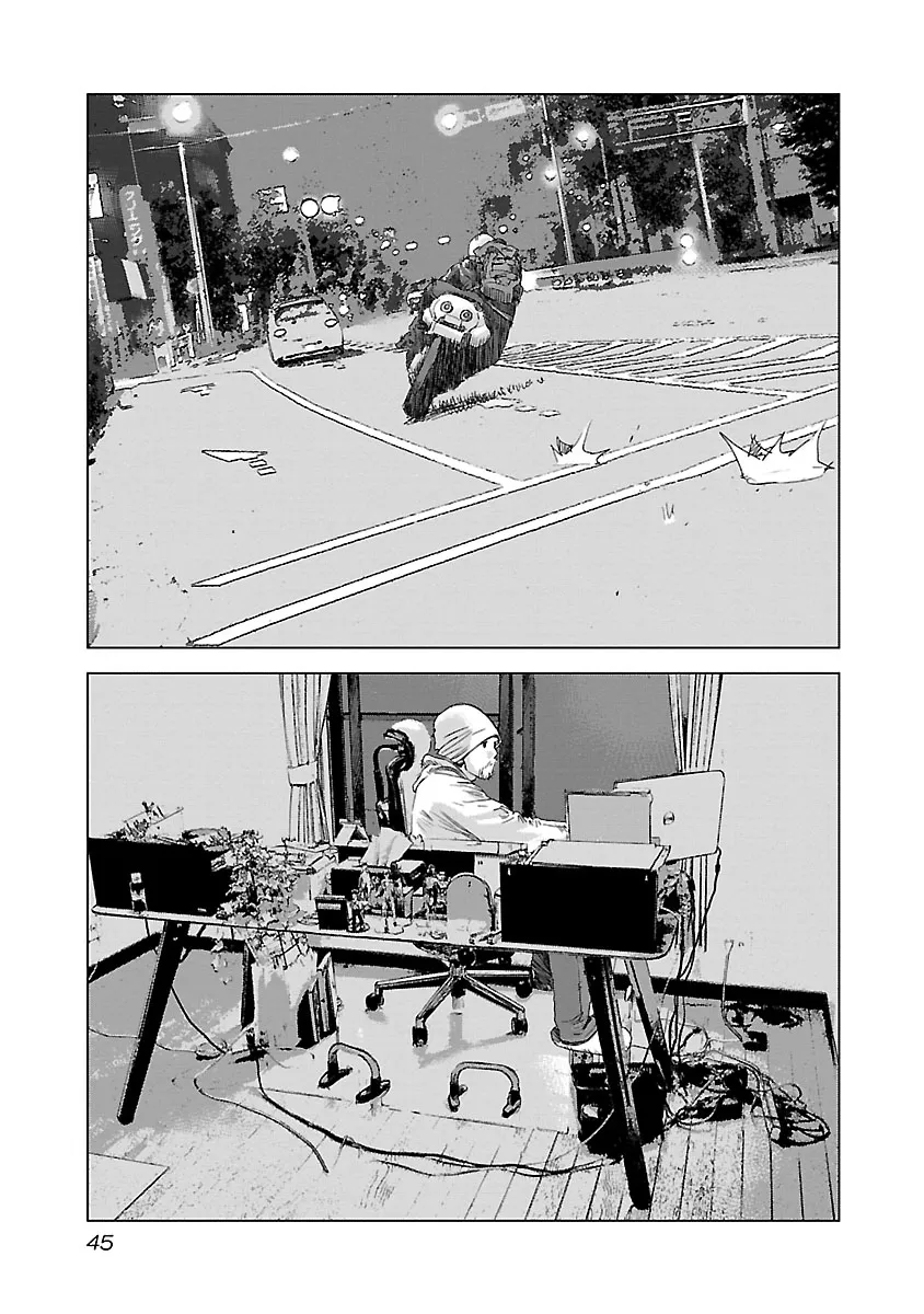 Read Highway Wolf chapter 1 image 42 on Lezhin