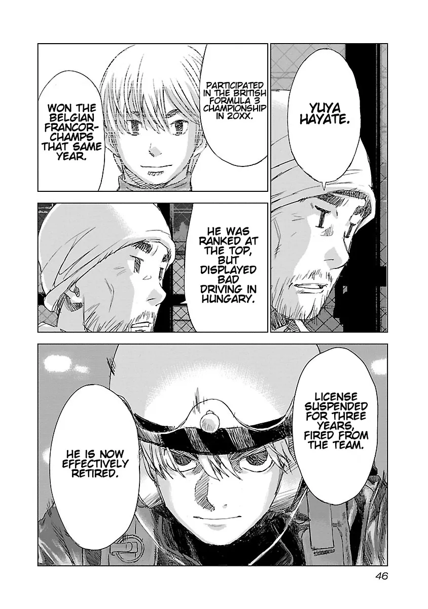 Read Highway Wolf chapter 1 image 43 on Lezhin