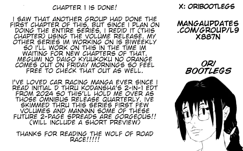 Read Highway Wolf chapter 1 image 45 on Lezhin