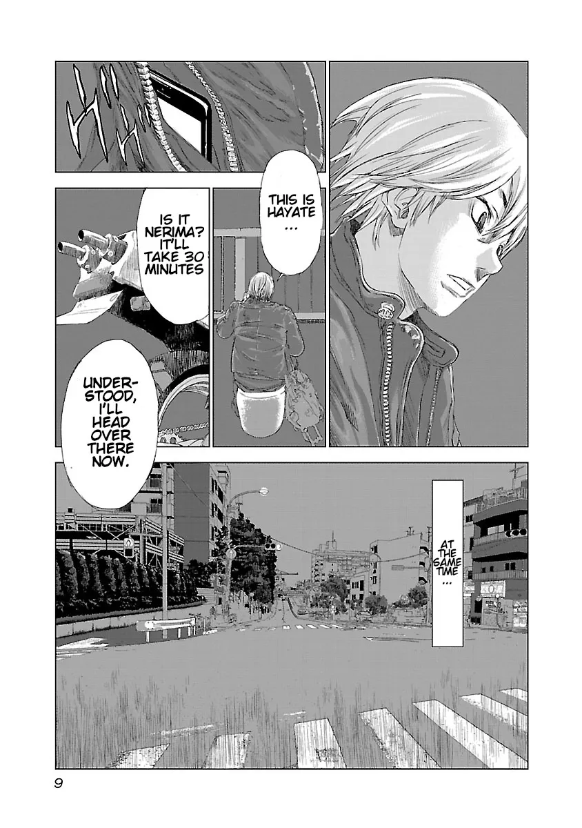 Read Highway Wolf chapter 1 image 8 on Lezhin