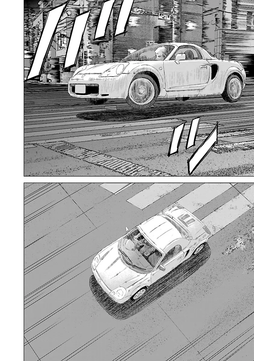 Read Highway Wolf chapter 1 image 9 on Lezhin