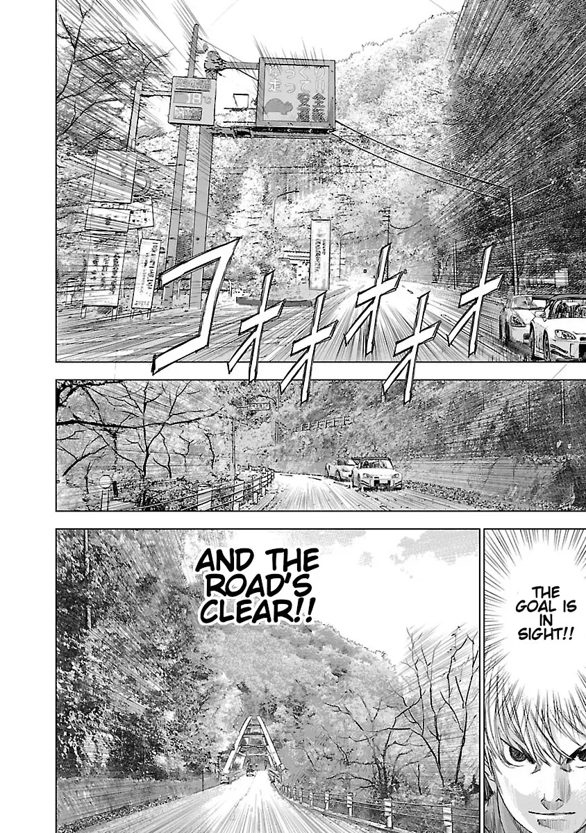 Read Highway Wolf chapter 10 image 12 on Lezhin