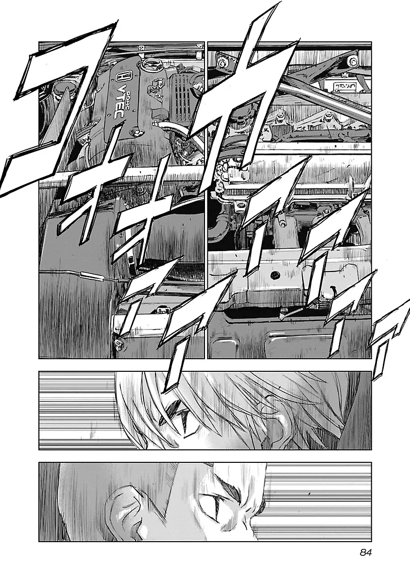 Read Highway Wolf chapter 10 image 14 on Lezhin