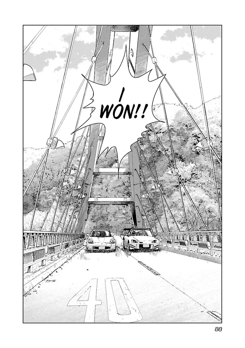 Read Highway Wolf chapter 10 image 17 on Lezhin