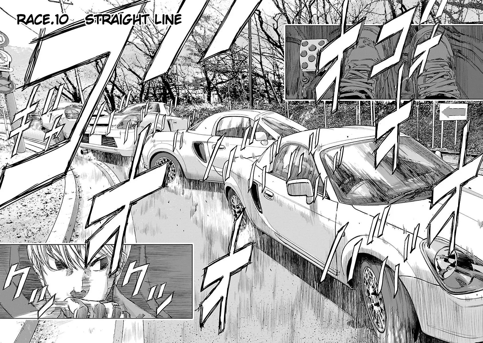 Read Highway Wolf chapter 10 image 2 on Lezhin
