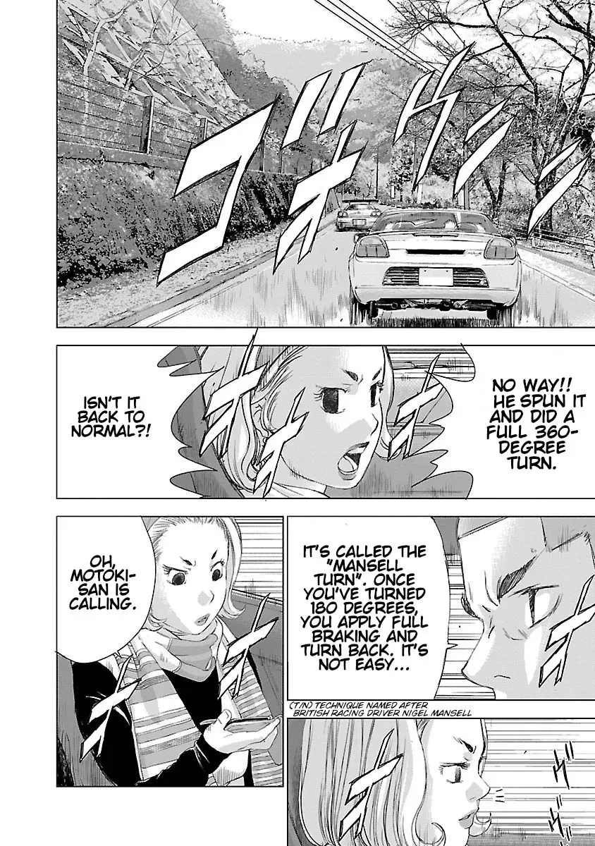Read Highway Wolf chapter 10 image 3 on Lezhin