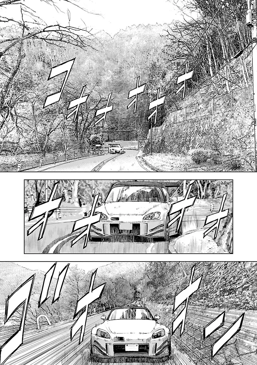 Read Highway Wolf chapter 10 image 6 on Lezhin