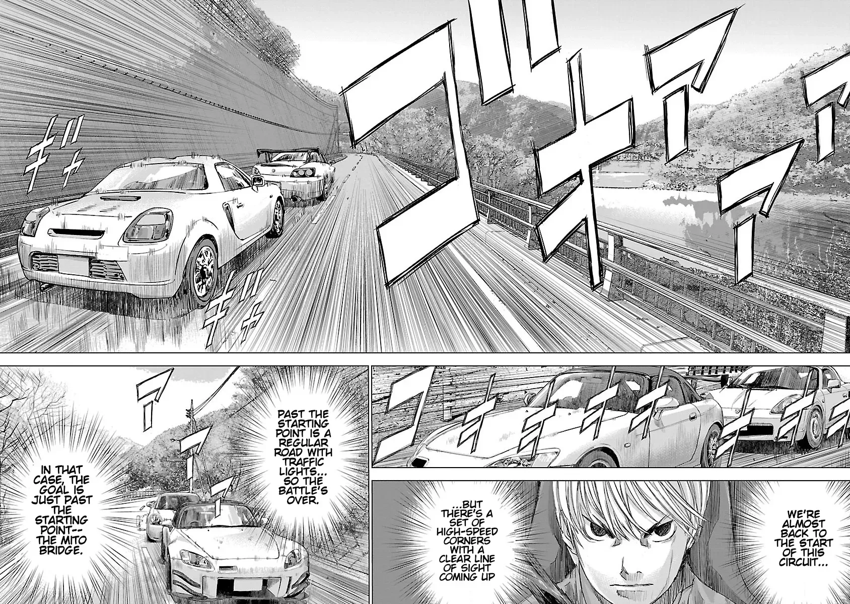 Read Highway Wolf chapter 10 image 7 on Lezhin
