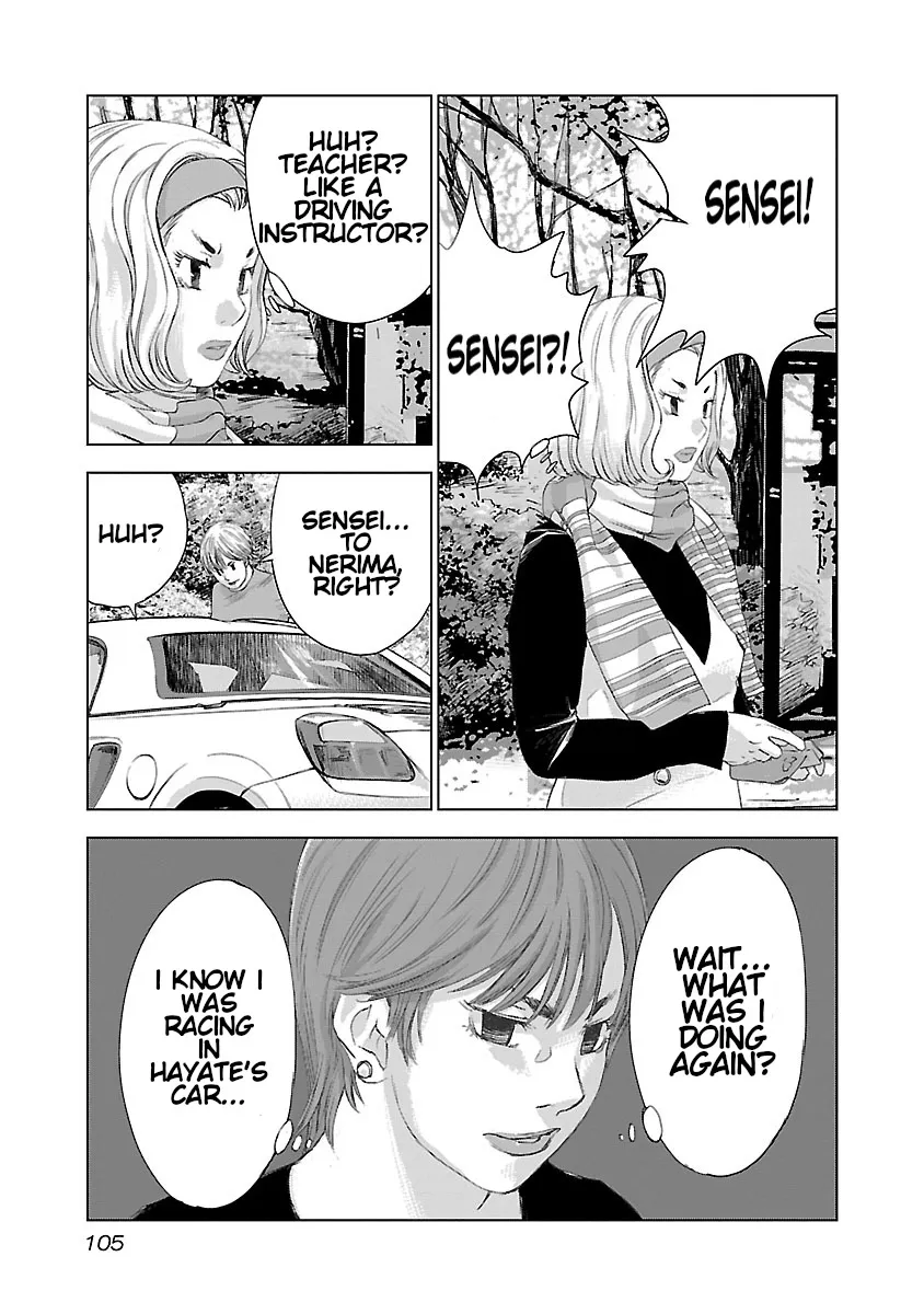 Read Highway Wolf chapter 11 image 15 on Lezhin