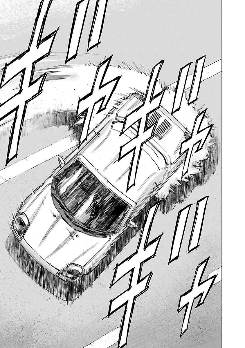 Read Highway Wolf chapter 11 image 17 on Lezhin