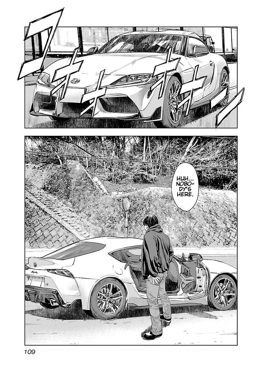 Read Highway Wolf chapter 11 image 19 on Lezhin