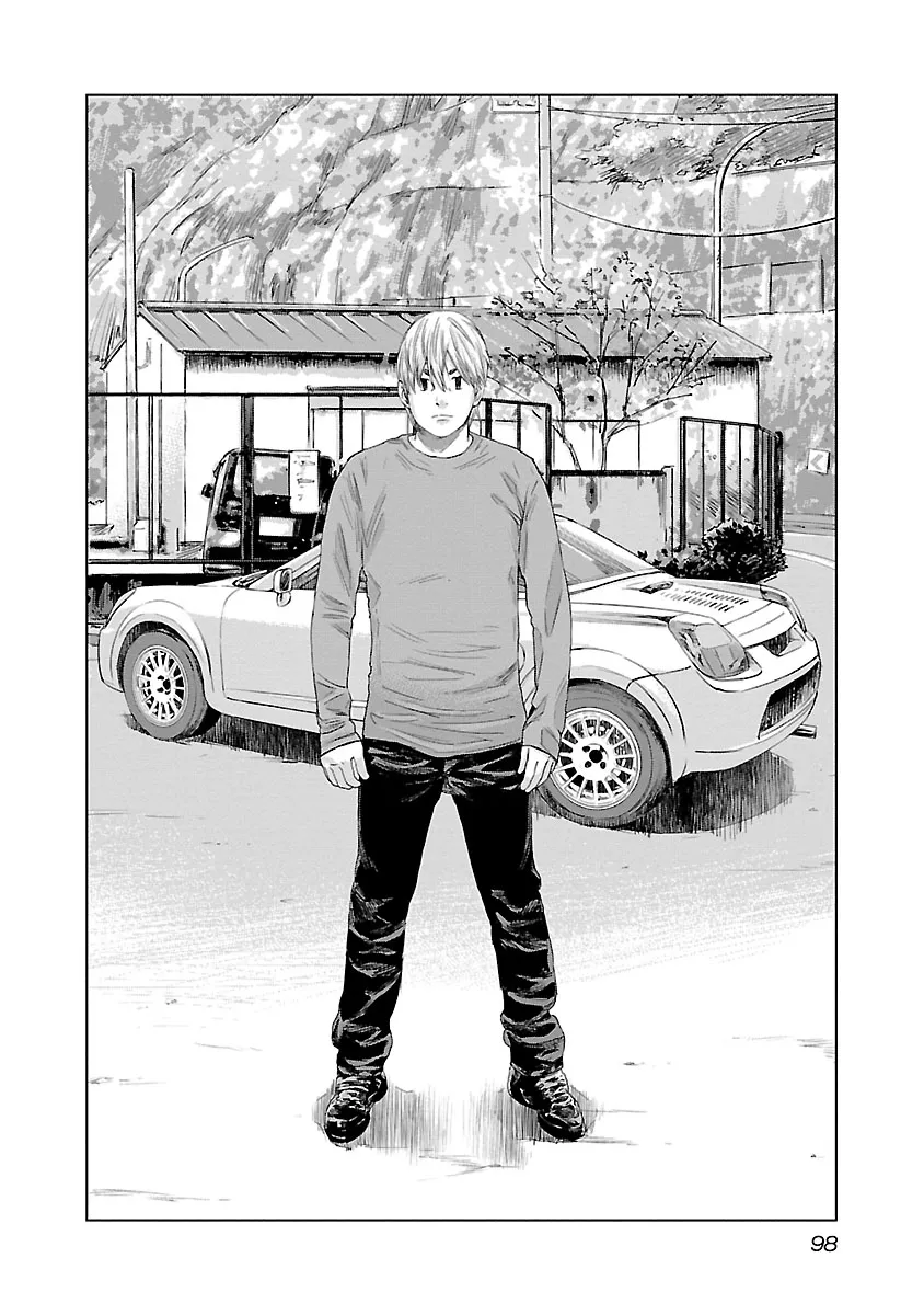 Read Highway Wolf chapter 11 image 8 on Lezhin