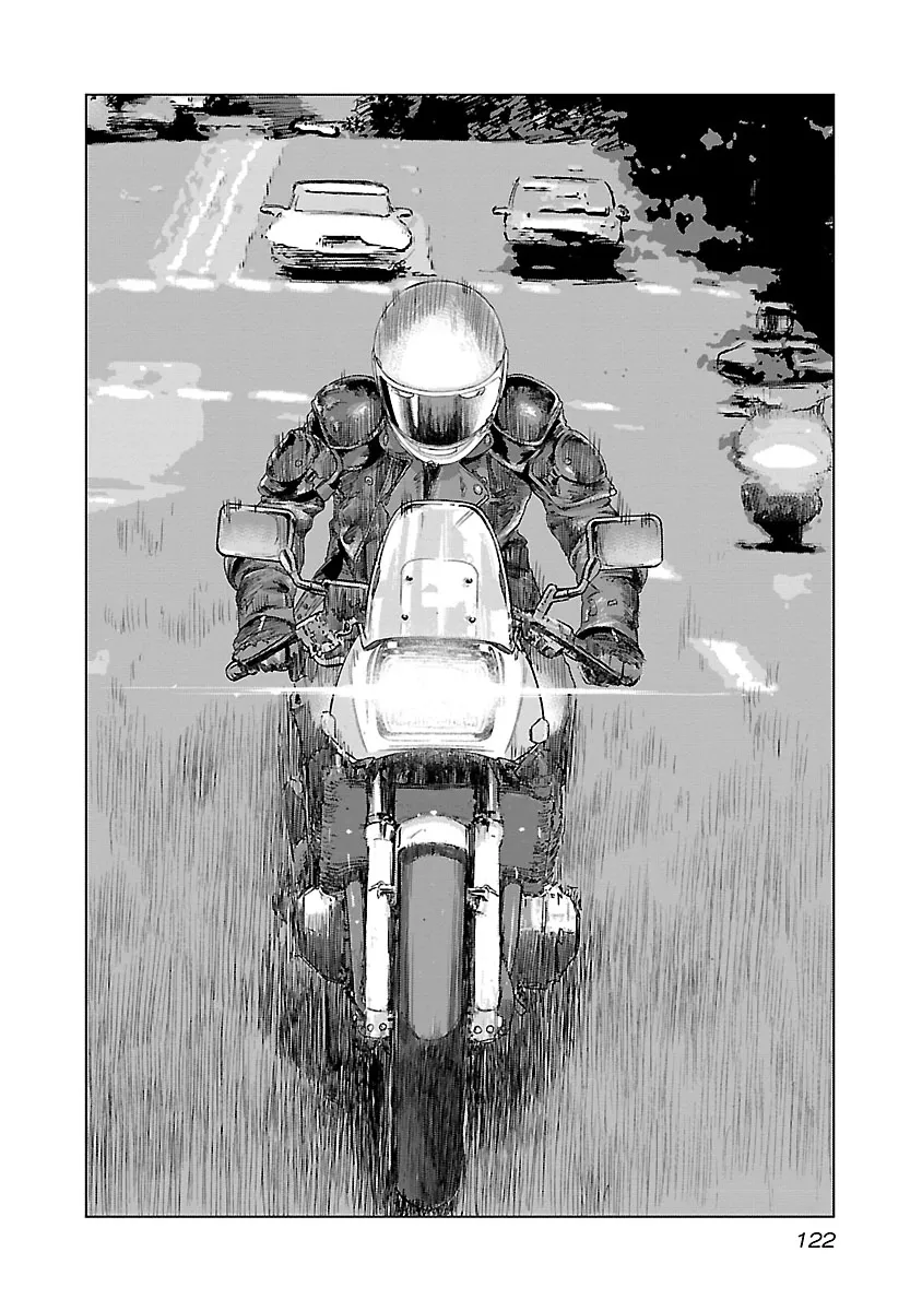 Read Highway Wolf chapter 12 image 10 on Lezhin