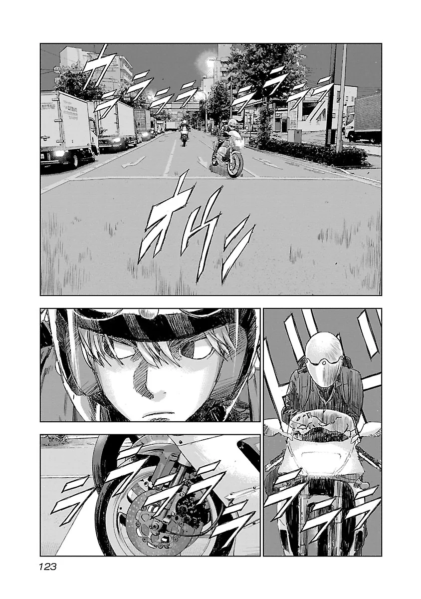Read Highway Wolf chapter 12 image 11 on Lezhin