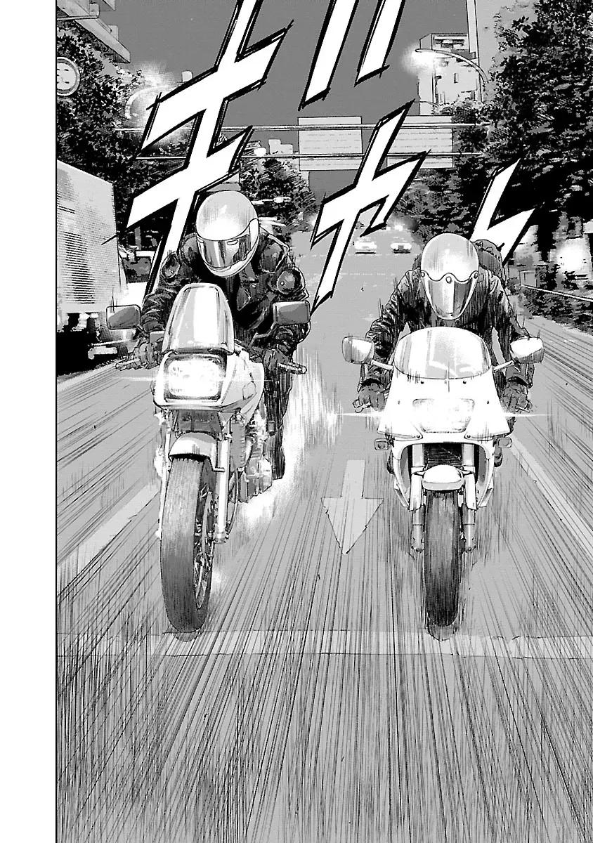 Read Highway Wolf chapter 12 image 17 on Lezhin