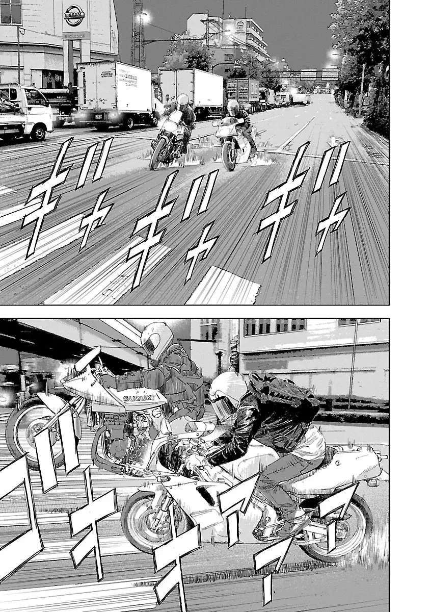 Read Highway Wolf chapter 12 image 18 on Lezhin