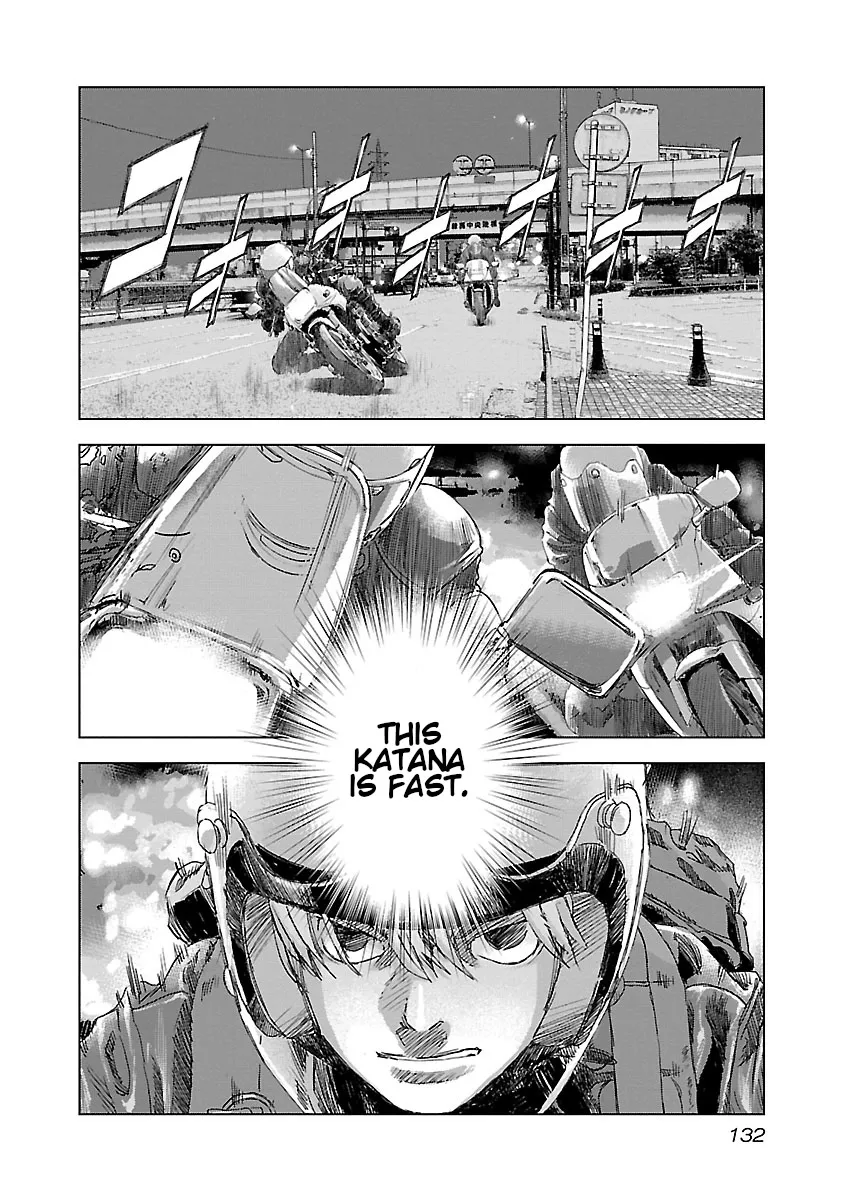Read Highway Wolf chapter 12 image 19 on Lezhin