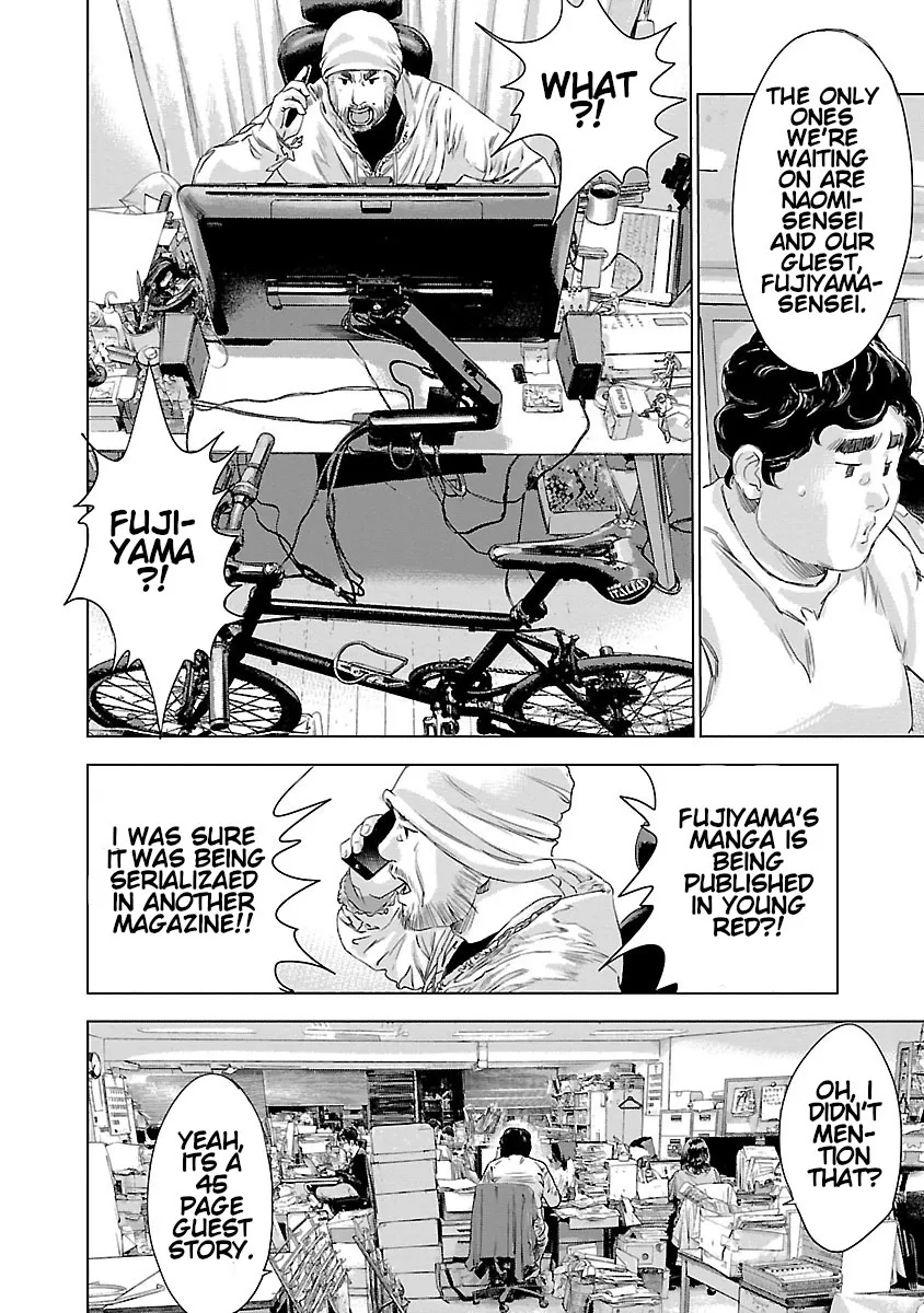 Read Highway Wolf chapter 12 image 2 on Lezhin