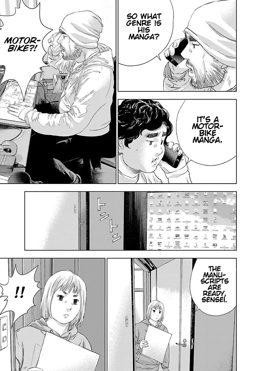 Read Highway Wolf chapter 12 image 3 on Lezhin