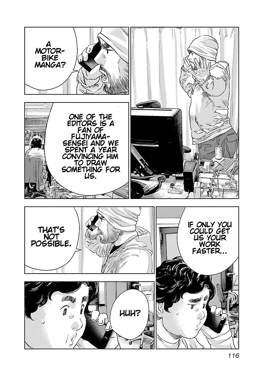 Read Highway Wolf chapter 12 image 4 on Lezhin