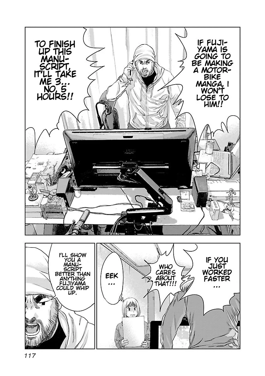 Read Highway Wolf chapter 12 image 5 on Lezhin