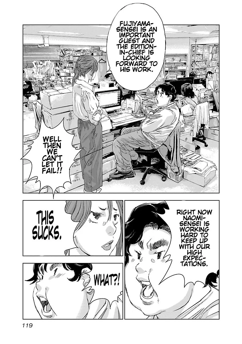 Read Highway Wolf chapter 12 image 7 on Lezhin
