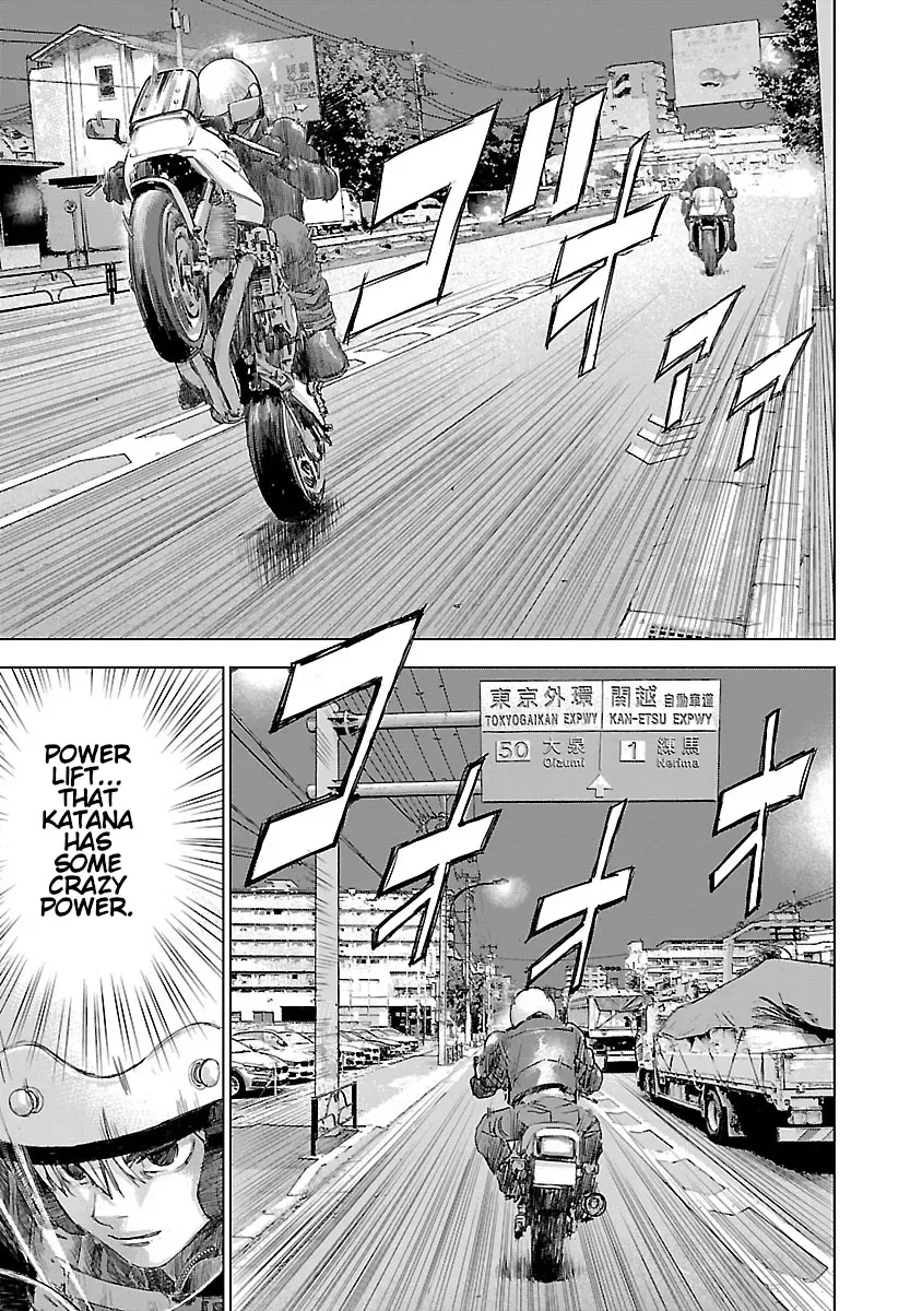 Read Highway Wolf chapter 13 image 10 on Lezhin