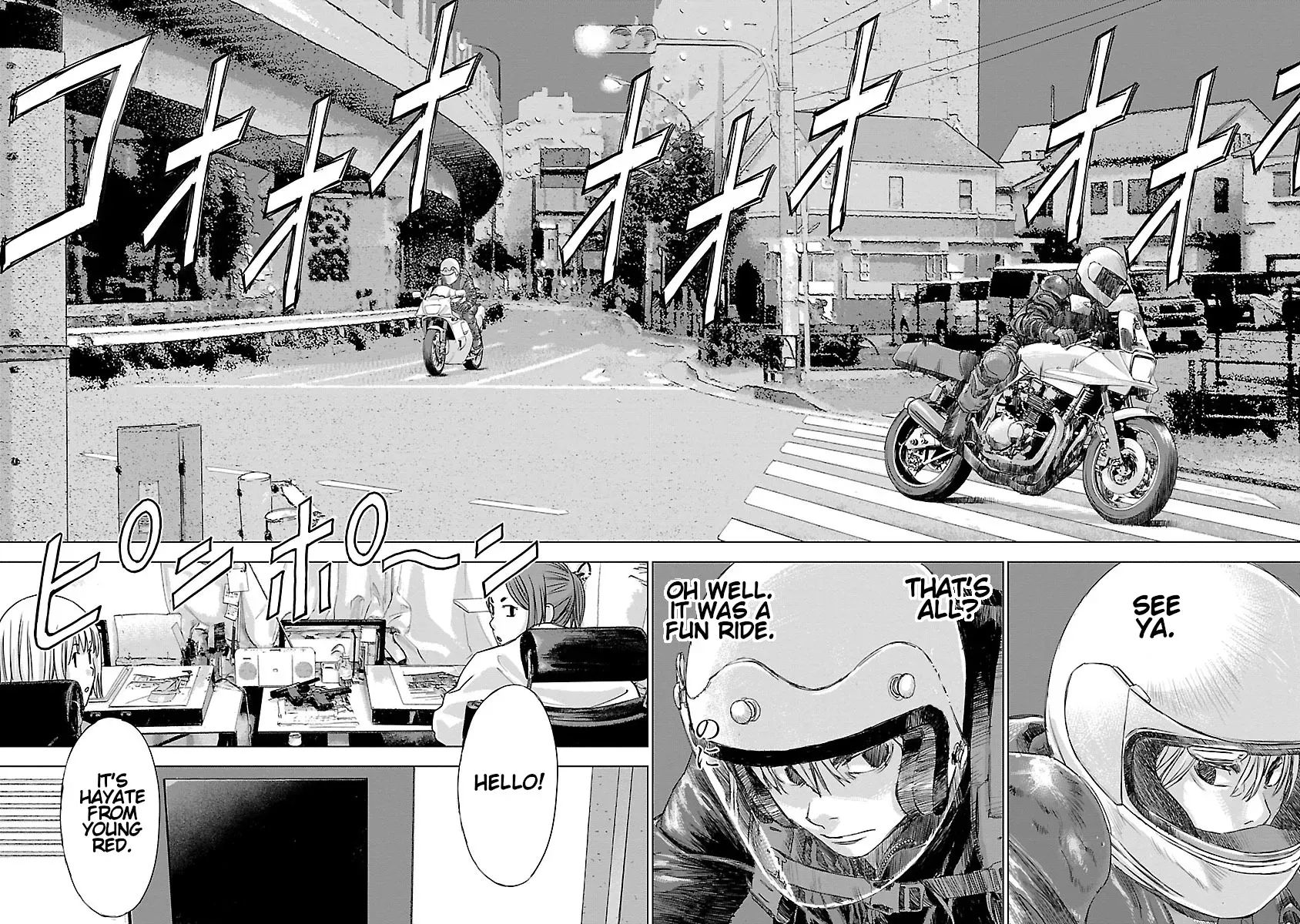 Read Highway Wolf chapter 13 image 13 on Lezhin