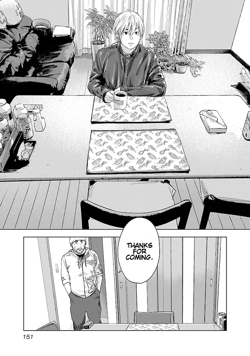 Read Highway Wolf chapter 13 image 15 on Lezhin