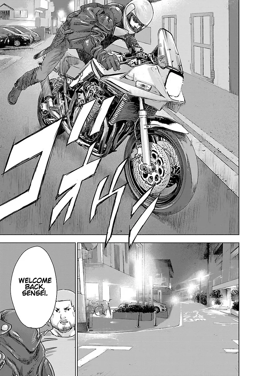 Read Highway Wolf chapter 13 image 17 on Lezhin
