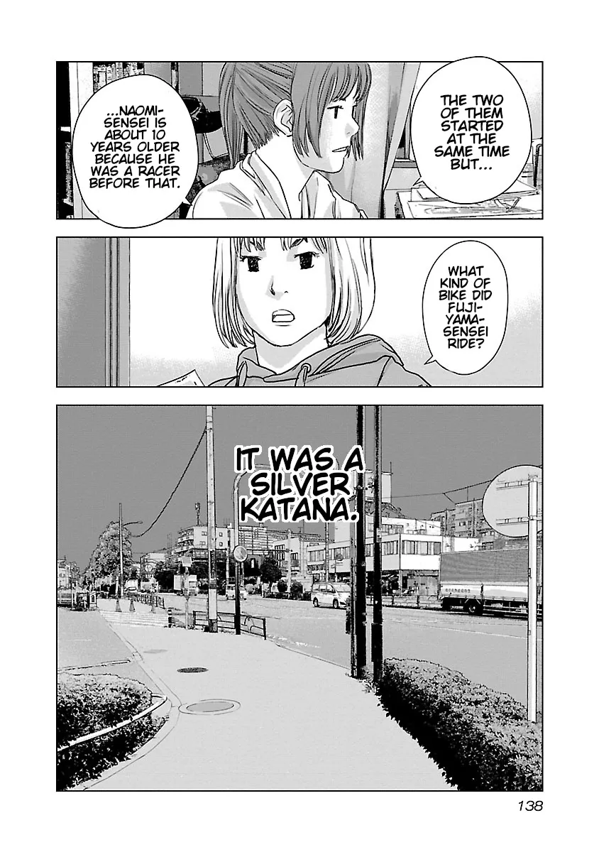 Read Highway Wolf chapter 13 image 4 on Lezhin