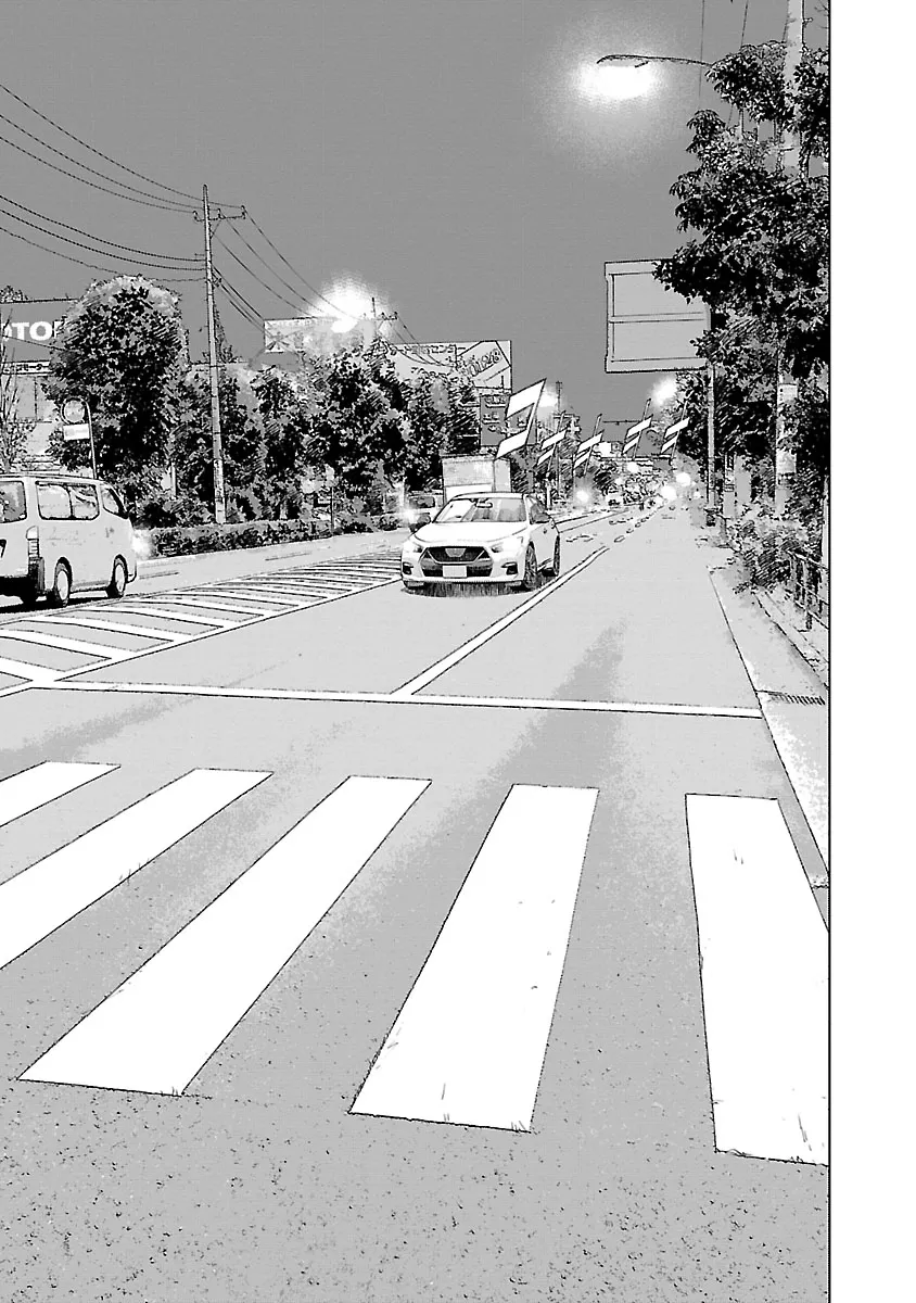 Read Highway Wolf chapter 13 image 5 on Lezhin