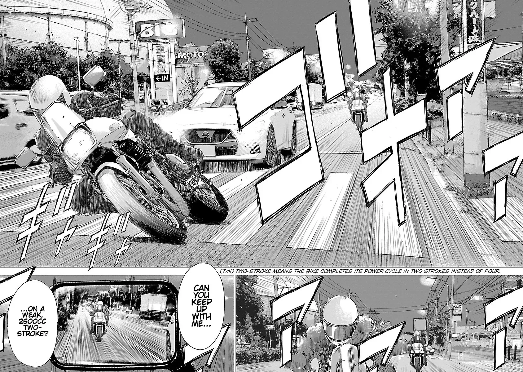 Read Highway Wolf chapter 13 image 6 on Lezhin