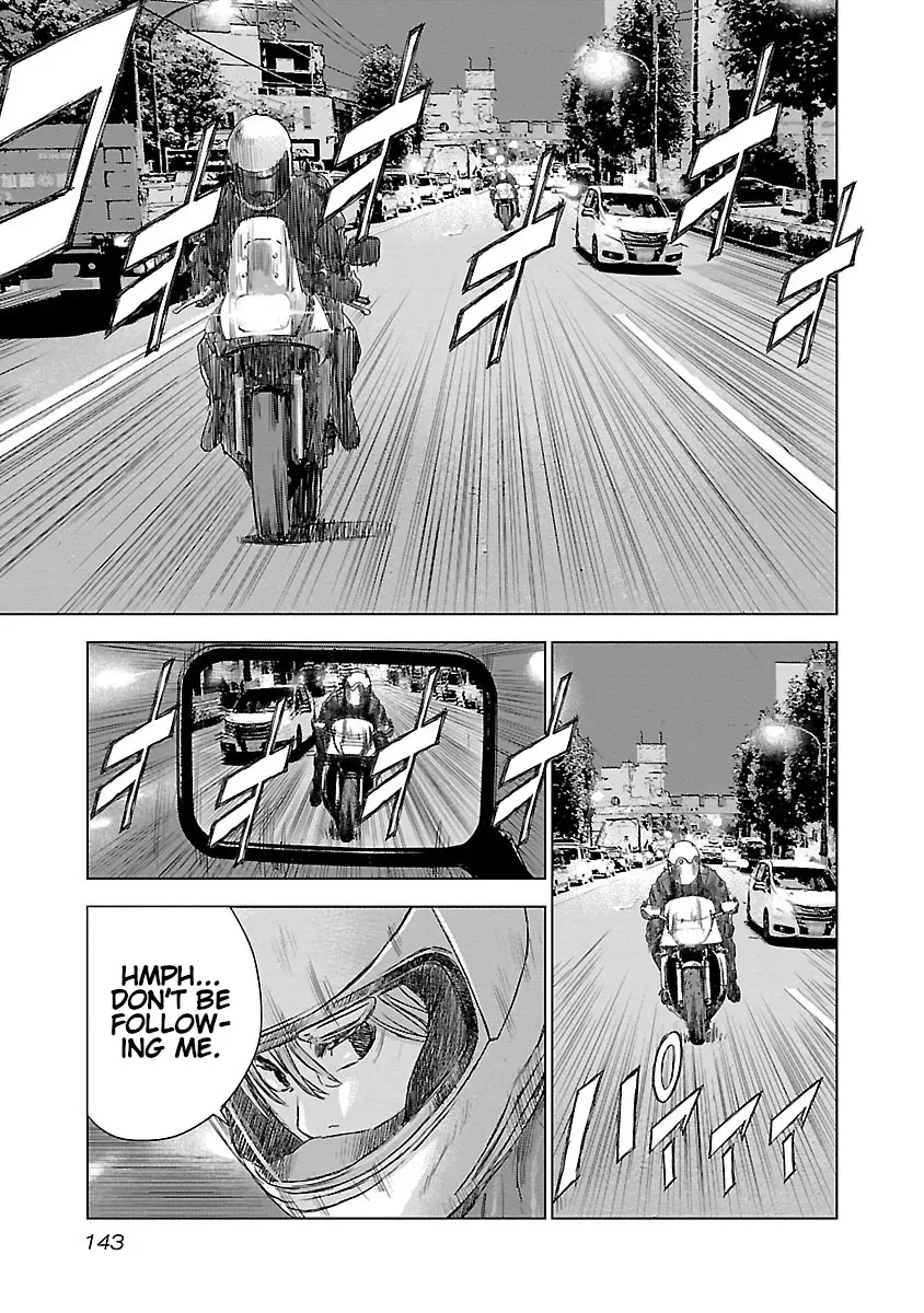 Read Highway Wolf chapter 13 image 8 on Lezhin