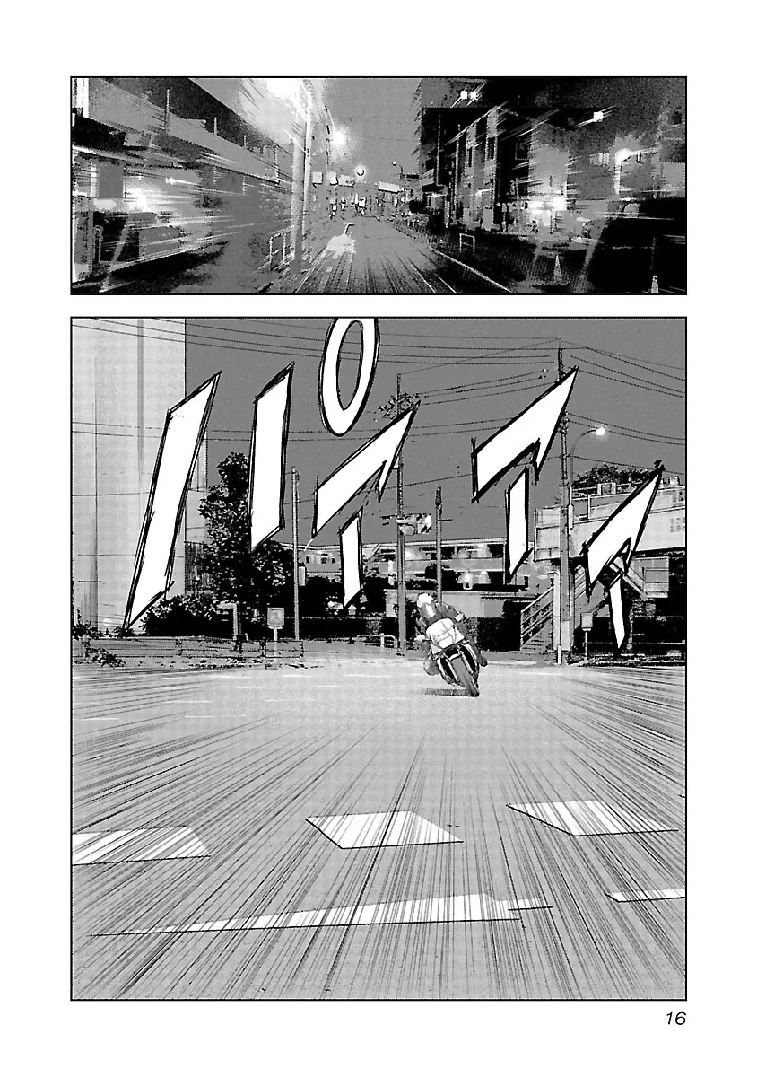 Read Highway Wolf chapter 14 image 16 on Lezhin