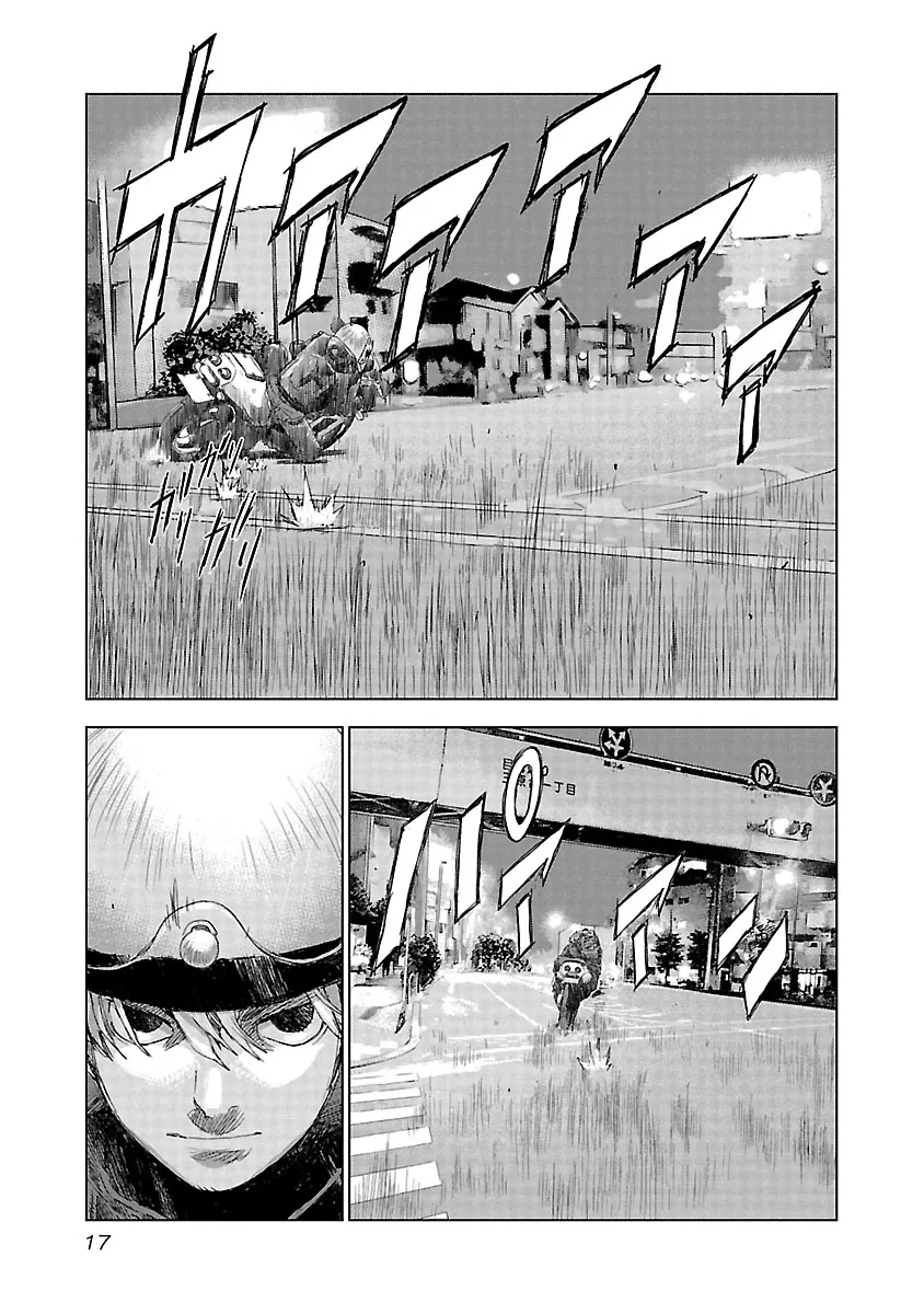 Read Highway Wolf chapter 14 image 17 on Lezhin