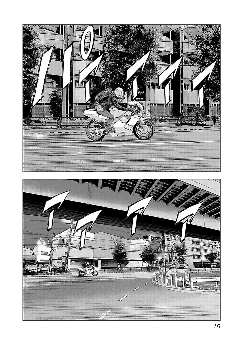Read Highway Wolf chapter 14 image 18 on Lezhin