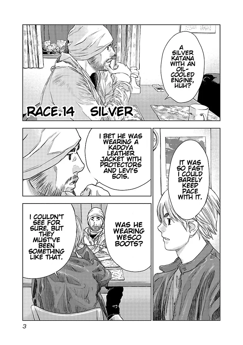 Read Highway Wolf chapter 14 image 4 on Lezhin