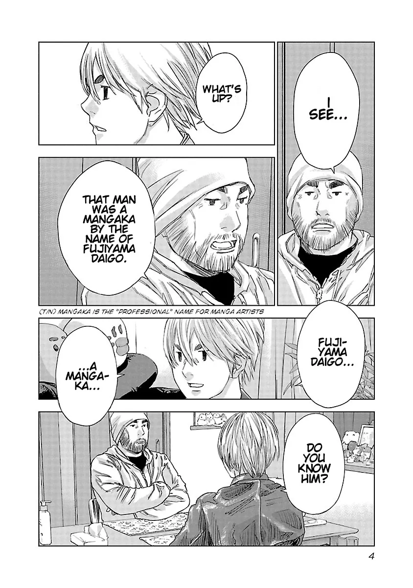Read Highway Wolf chapter 14 image 5 on Lezhin