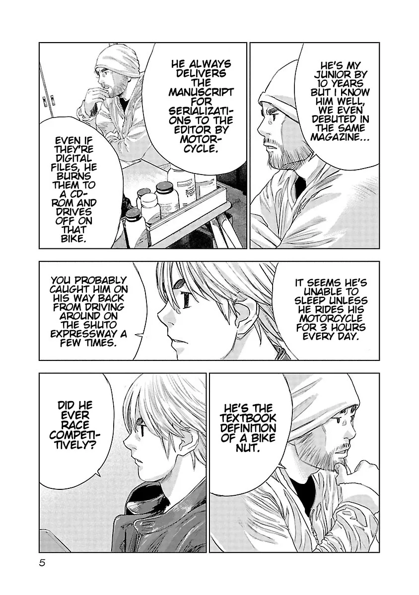 Read Highway Wolf chapter 14 image 6 on Lezhin
