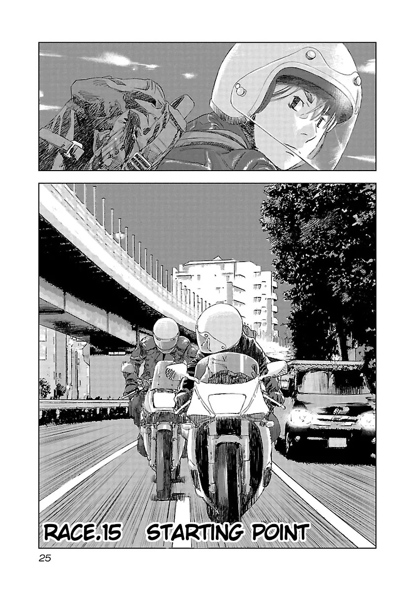 Read Highway Wolf chapter 15 image 1 on Lezhin