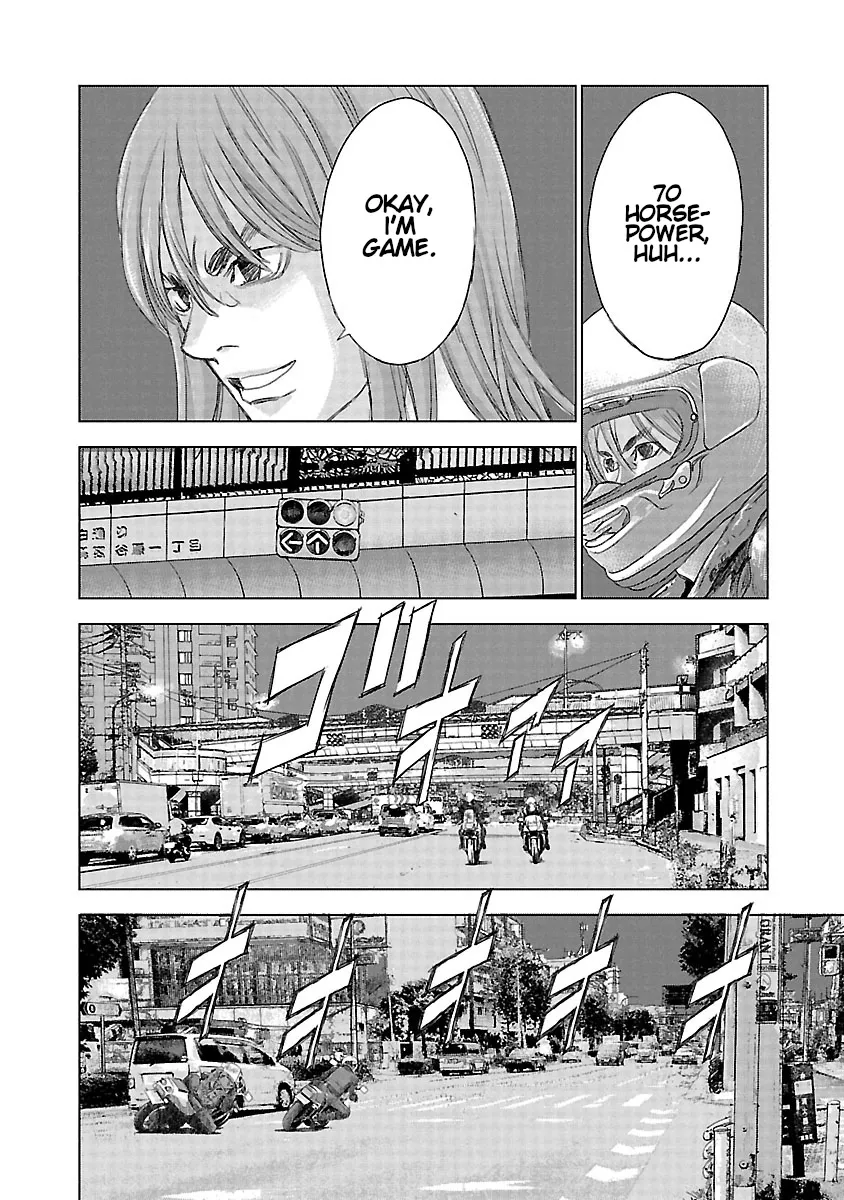 Read Highway Wolf chapter 15 image 10 on Lezhin
