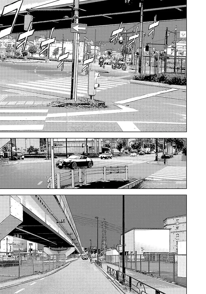 Read Highway Wolf chapter 15 image 11 on Lezhin
