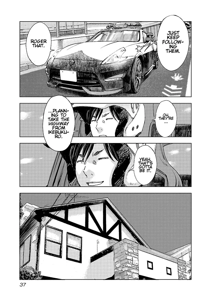 Read Highway Wolf chapter 15 image 13 on Lezhin