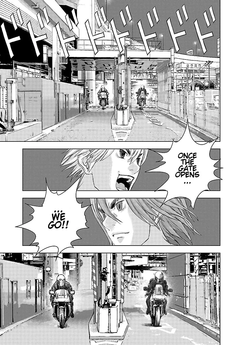 Read Highway Wolf chapter 15 image 15 on Lezhin